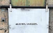 Официально: В Покровском районе закрылась шахта "Белозерская": Видео