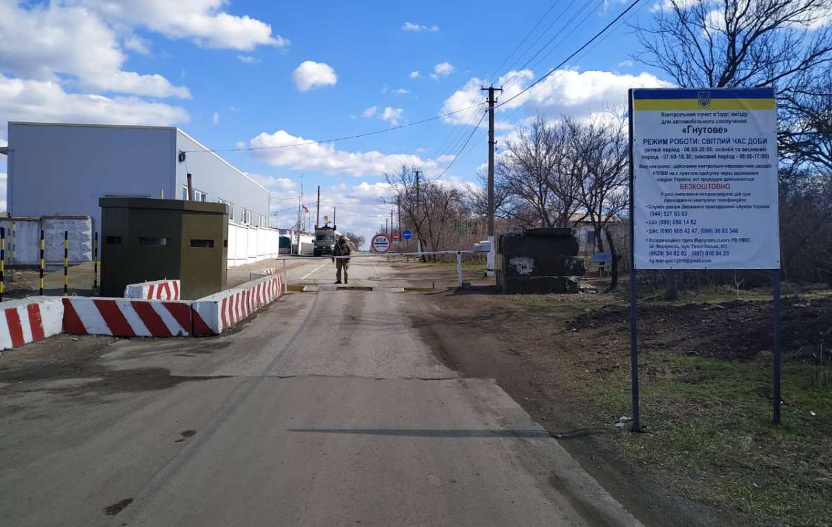 Ситуация на КПВВ в Донецкой области 10 октября