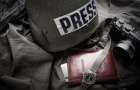 Скандальный сайт «Миротворец» опубликовал новый список журналистов