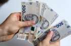 Помощь для приемных семей из Мирнограда: как получить 5000 грн на обустройство жилья