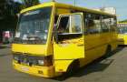 В Мариуполе чиновница хотела скрыть 22 автобуса