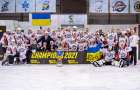 «Донбасс» - восьмикратный чемпион Украины по хоккею!