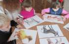 Ребятам о зверятах: дети Мирнограда знакомились с миром животных