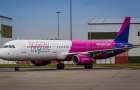 Авиакомпания Wizz Air закрыла маршрут Харьков — Лондон