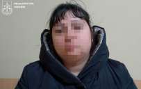 15 лет за решеткой: Вынесен приговор жительнице Краматорска, работавшей на ФСБ