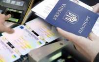 Можно оформить ID-карту и загранпаспорт: Краматорский отдел миграционной службы продолжает работу