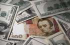 Как изменится курс доллара в Украине 