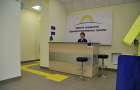 Переселенцев из Дружковской громады приглашают на приём в Одессе
