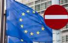 Санкции Евросоюза против России вступили в силу
