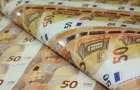European Central Bank will issue new currency notes