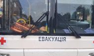 З початку тижня з Костянтинівки евакуювали майже 250 дітей із батьками