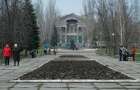 Park in Konstantinovka will be repaired for millions UAH