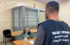 Жительницу Славянска подозревают в передаче военному РФ данных о ВСУ