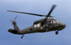 Вблизи берегов Йемена разбился военный вертолет США с 6 людьми на борту