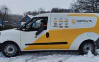 Для деяких отримувачів поновили правила виплати пенсій