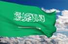 В Саудовской Аравии задержали брата Усамы бен Ладена