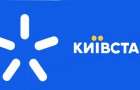 Руководитель Киевстара возглавит материнскую группу в Европе 
