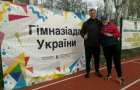 Легкоатлетка из Торецка стала двукратной чемпионкой Гимназиады Украины