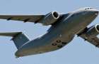 Ukraine and Turkey will release military transport aircraft