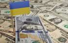 Названы условия для пересмотра программы сотрудничества Украины с  Международным валютным фондом