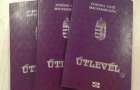 На Закарпатье украинцам выдают венгерские паспорта — СМИ