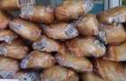 На правобережье Константиновки изменилось место выдачи бесплатного хлеба