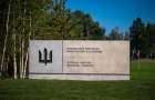 В каждой области Украины создадут филиалы Национального военного мемориального кладбища: детали нового закона
