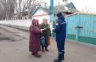 Спасатели напомнили жителям Курахово  о правилах безопасности 