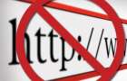 Министерство информполитики пополнило «черный список» интернет ресурсов