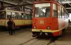 В Константиновке проведут внеплановую инвентаризацию имущества КП «Трамвайное управление»