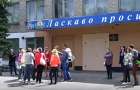 Почему в Мариуполе закрывают школу с полувековой историей