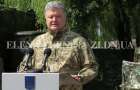 Покровск в третий раз посетит Президент Украины