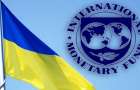 За 2017 год Украина выплатила МВФ больше, чем от него получила