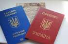 Миграционная служба призвала украинцев не планировать зарубежные поездки