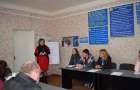 В Покровске провели семинар о легальной занятости населения