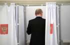 Рада призвала саботировать результаты выборов в России 