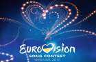 Евровидение-2017: Саакашвили заявил о дискредитации Одессы
