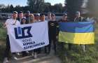 70 young railway employees of Ukraine went to the profile forum in Berlin