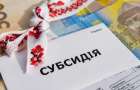 Субсидия на аренду жилья для ВПЛ: почему программа буксует и как предлагают снизить налоги
