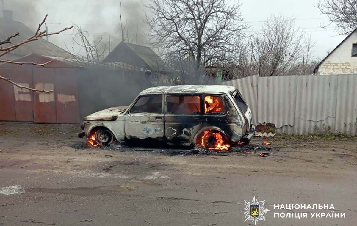 Росіяни атакували Костянтинівку КАБами, артилерією та дронами: двоє загиблих, є поранений