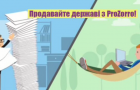 Как расходуют бюджетные средства на благоустройство в Краматорске