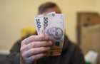 Часть украинцев получат новую денежную помощь от 3 000 до почти 7 000 грн