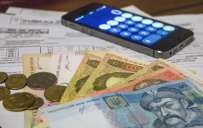 Часть украинцев рискует потерять субсидию в 2026 году после новых проверок ПФУ