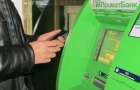 В банкоматах ПриватБанка возможны сбои