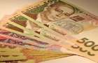 НБУ: Официальный курс гривни укрепился до 24,52 за доллар