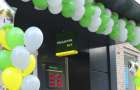 First inclusive branch of Oschadbank was opened in the Donetsk region