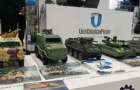 «Укроборонпром» вошел в список 100 крупнейших производителей оружия 
