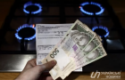 Цены на газ в Украине повысятся до начала отопительного сезона