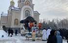Жители Константиновки отмечают Крещение Господне