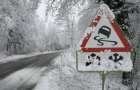 Authorities of Mirnograd prepared the city for adverse weather conditions